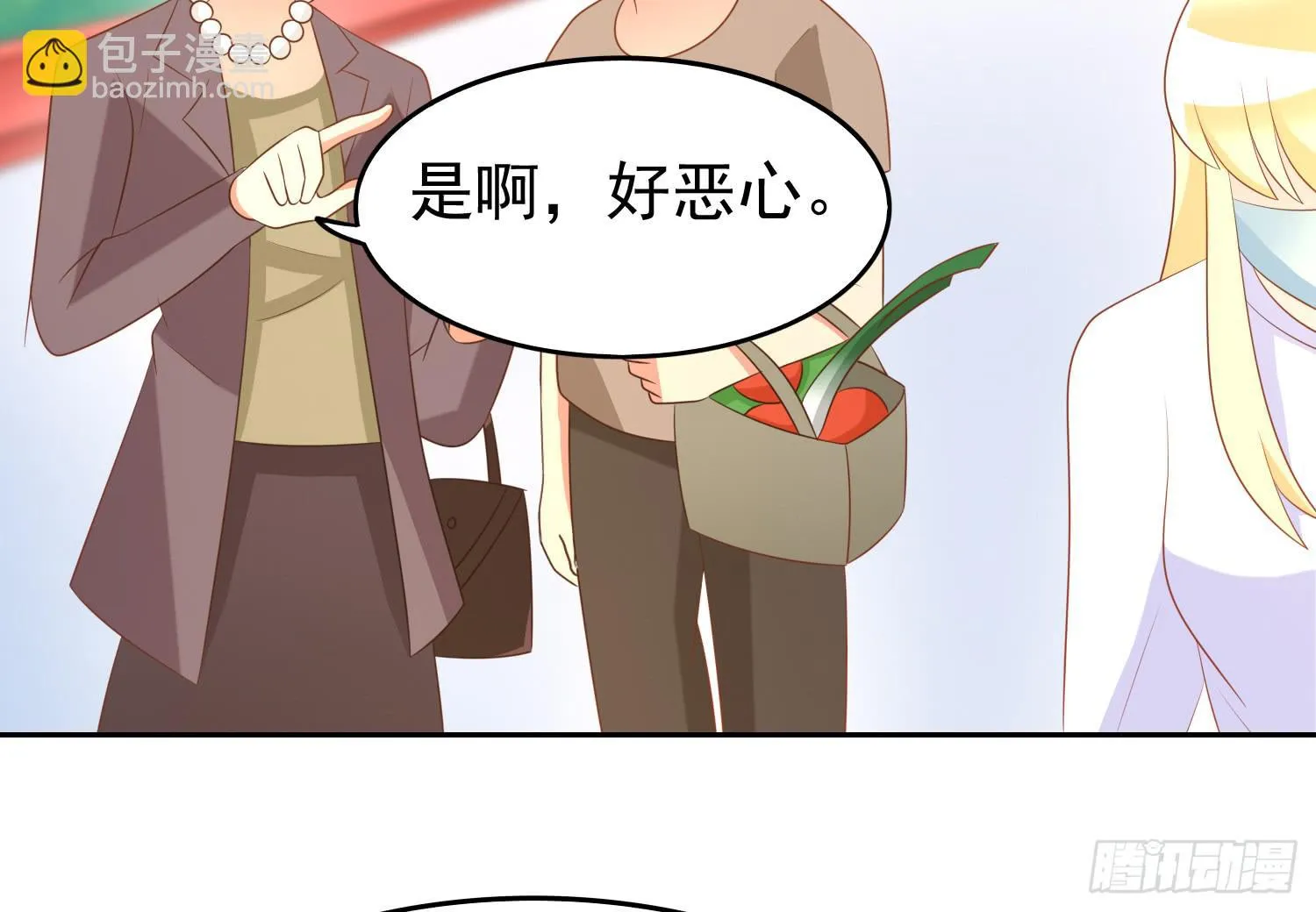 记者的追击 第7页