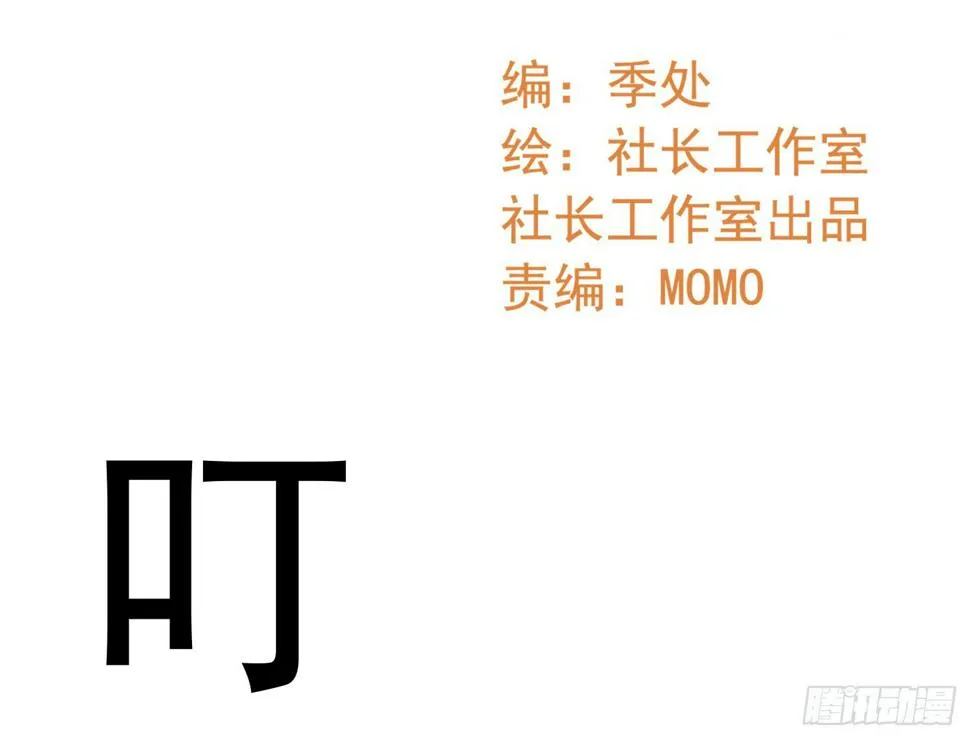 请求 第2页