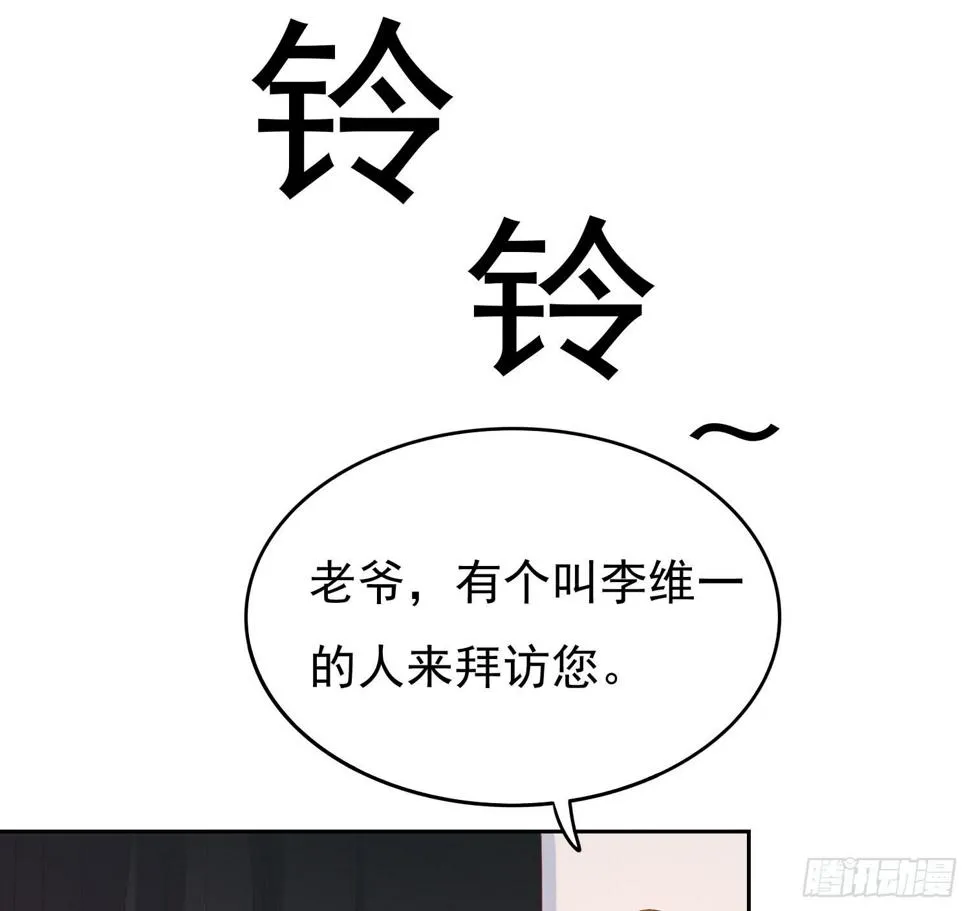 请求 第3页