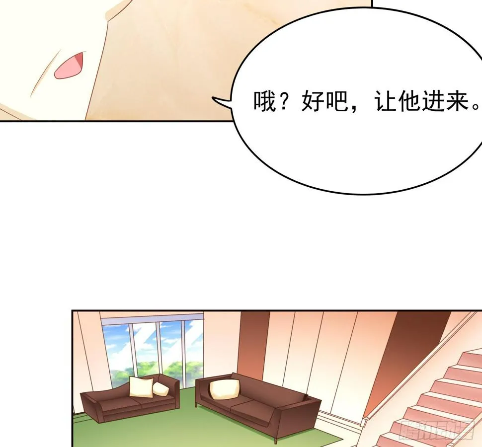 请求 第5页