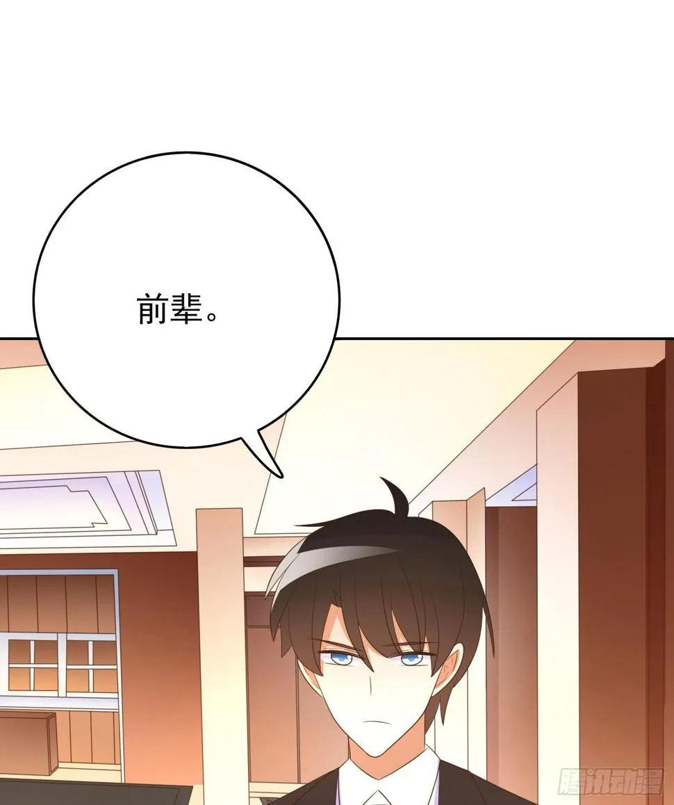 请求 第9页