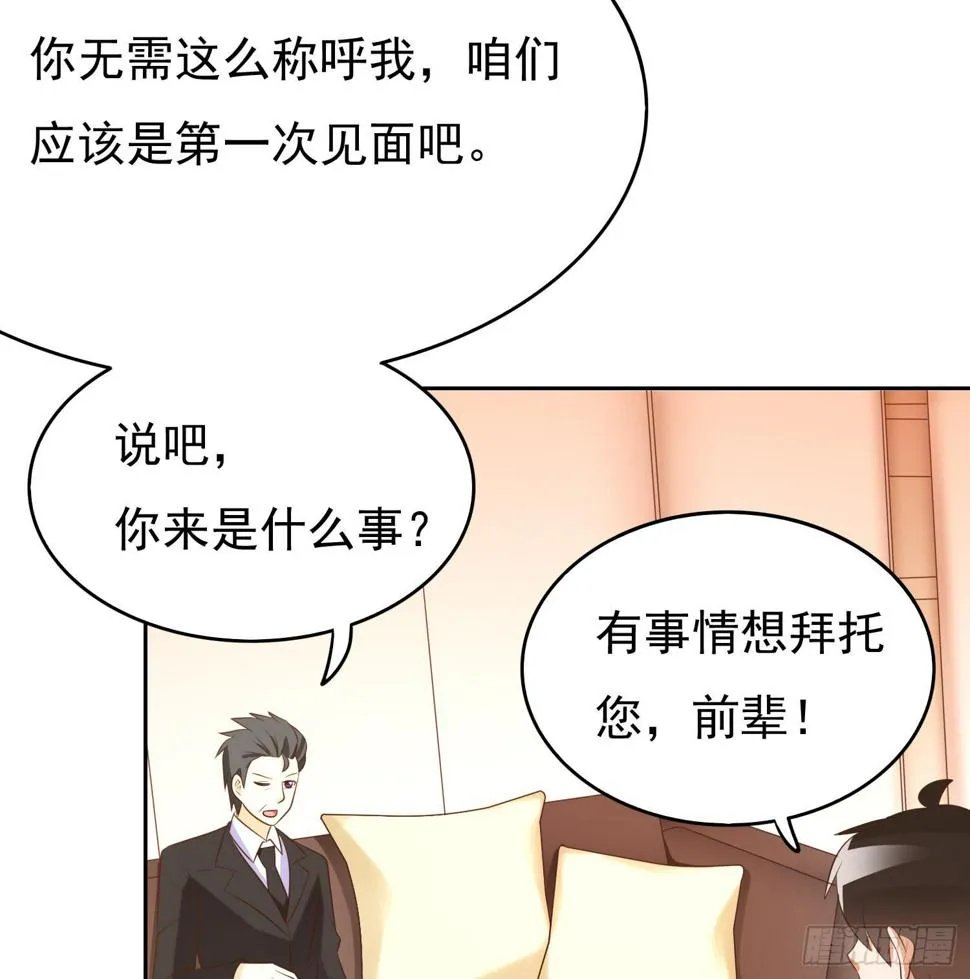 请求 第11页