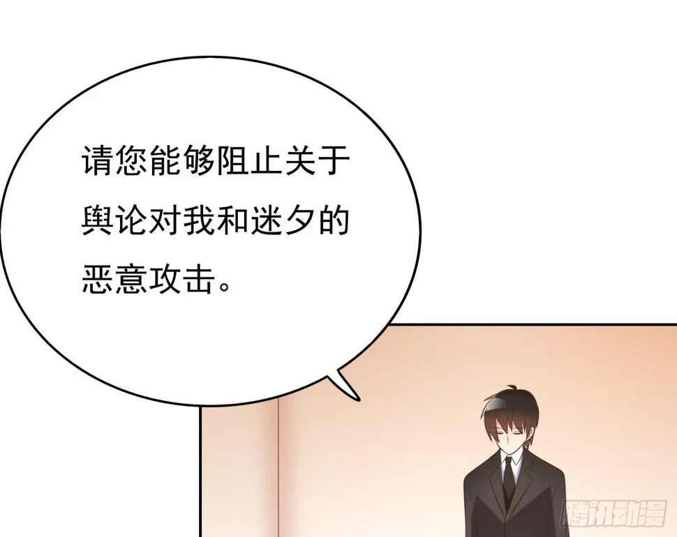 请求 第16页