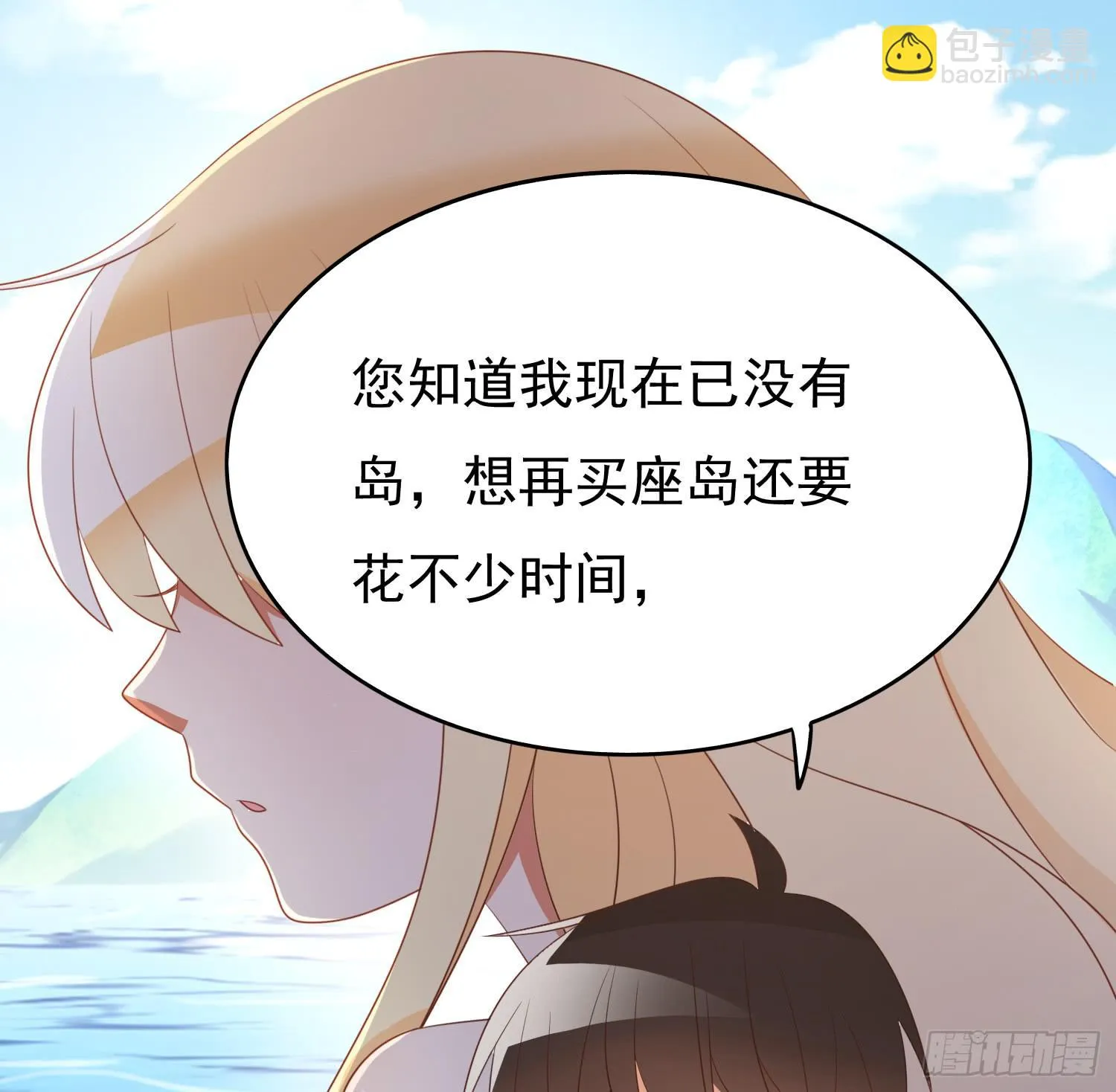 请求 第18页