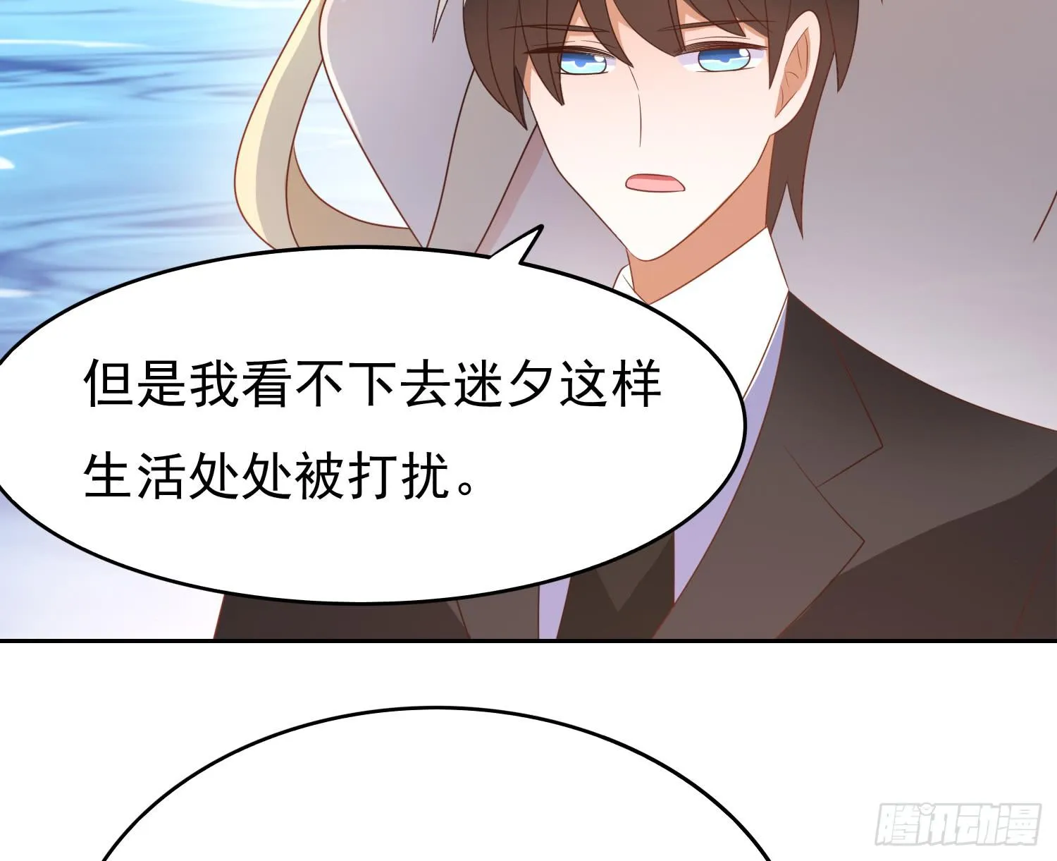 请求 第19页