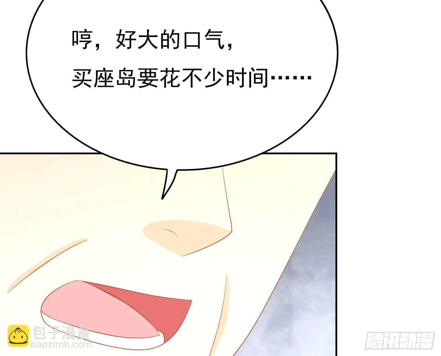 请求 第20页