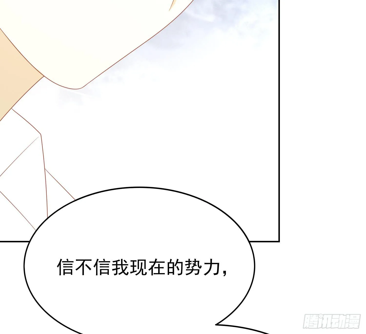 请求 第21页