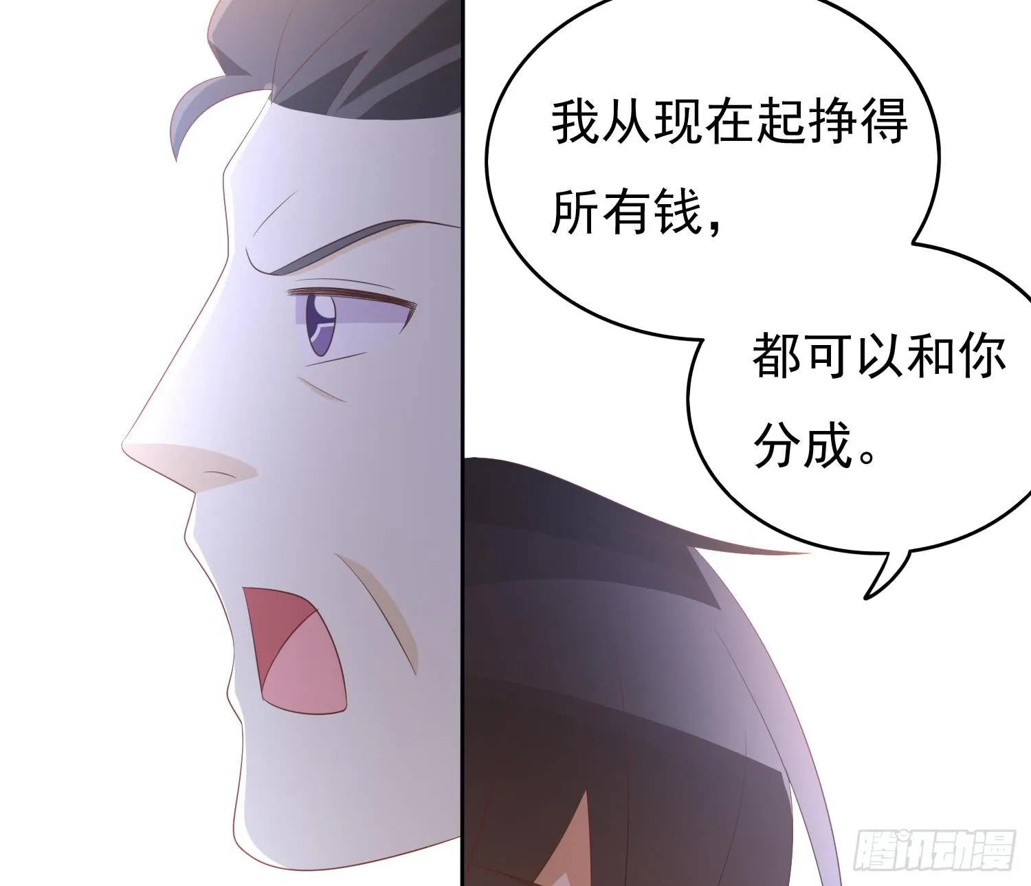 请求 第26页