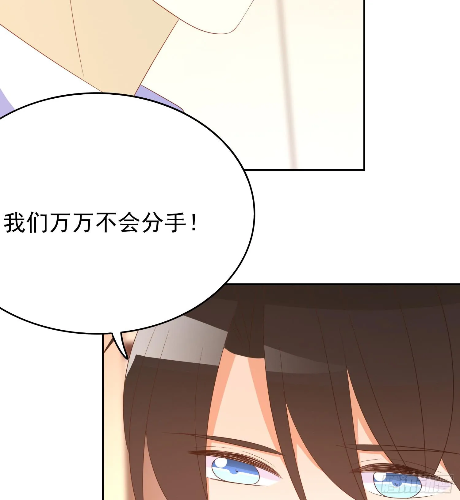 请求 第30页