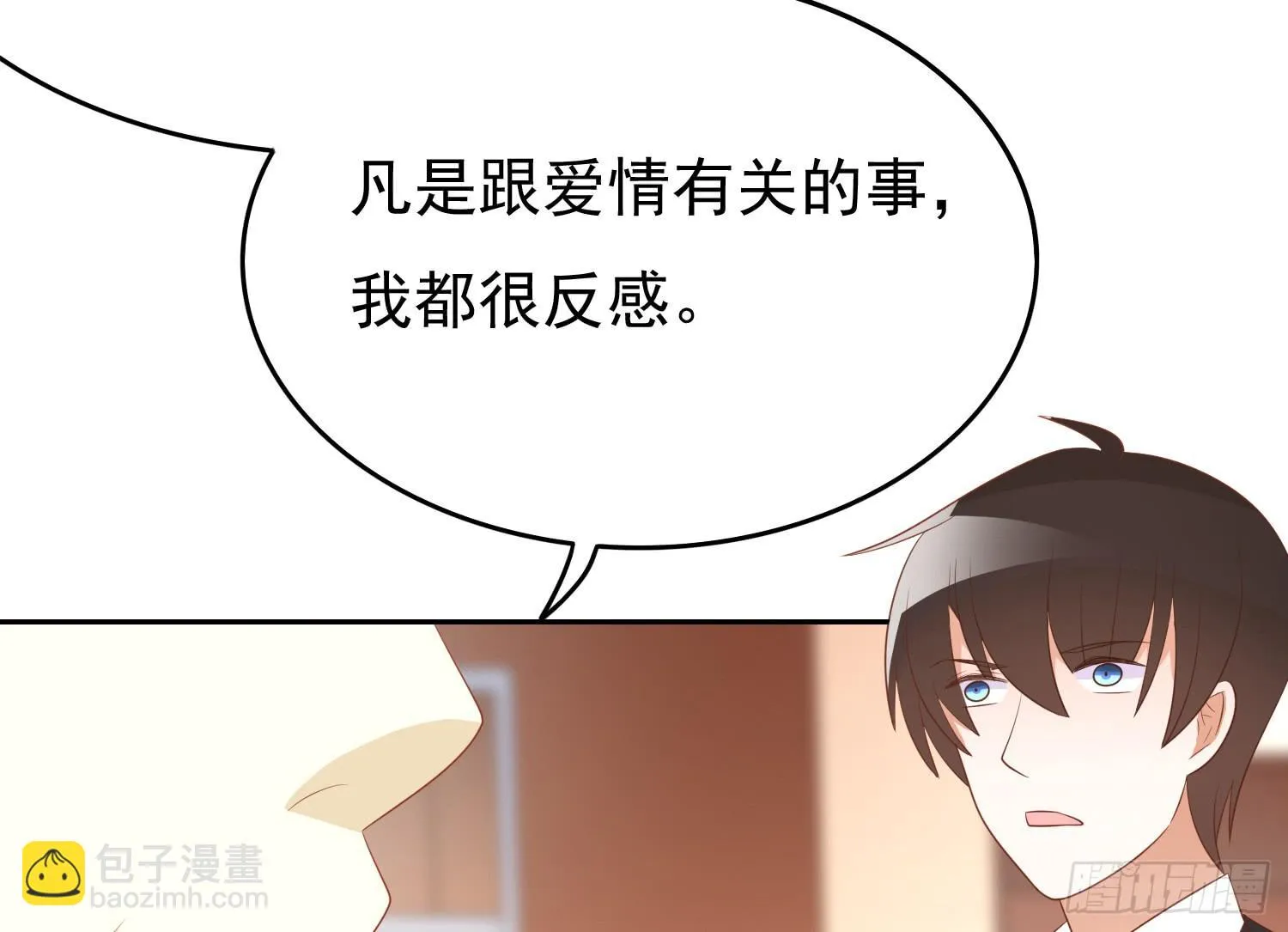 请求 第35页