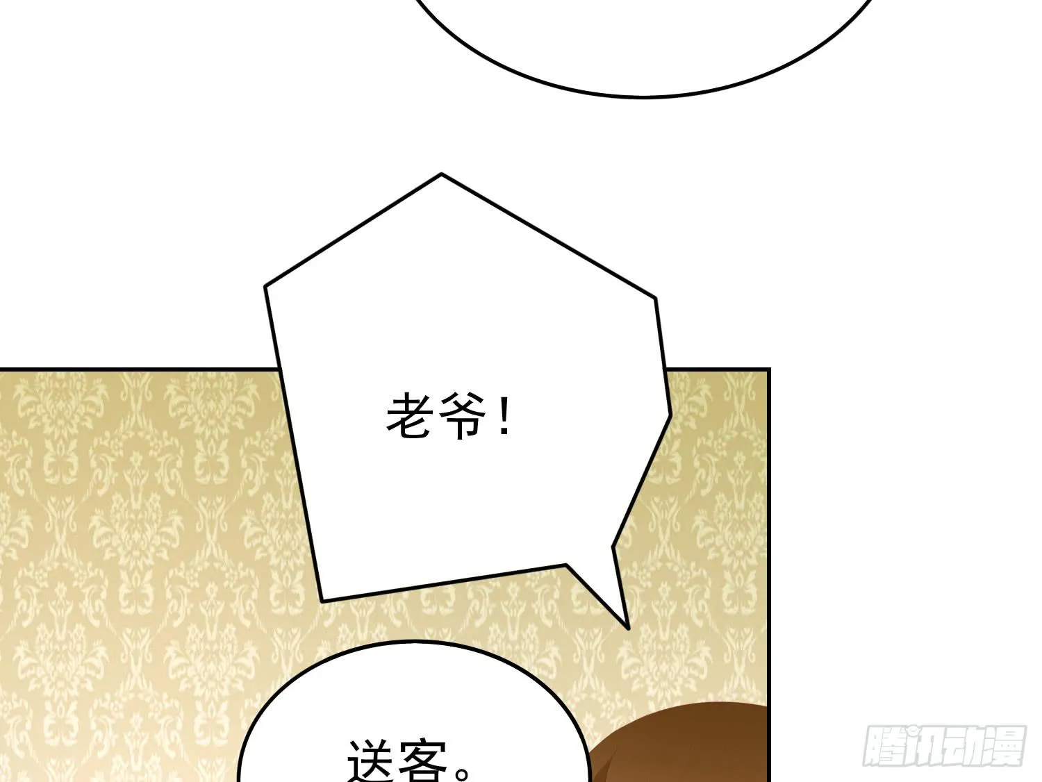 请求 第37页