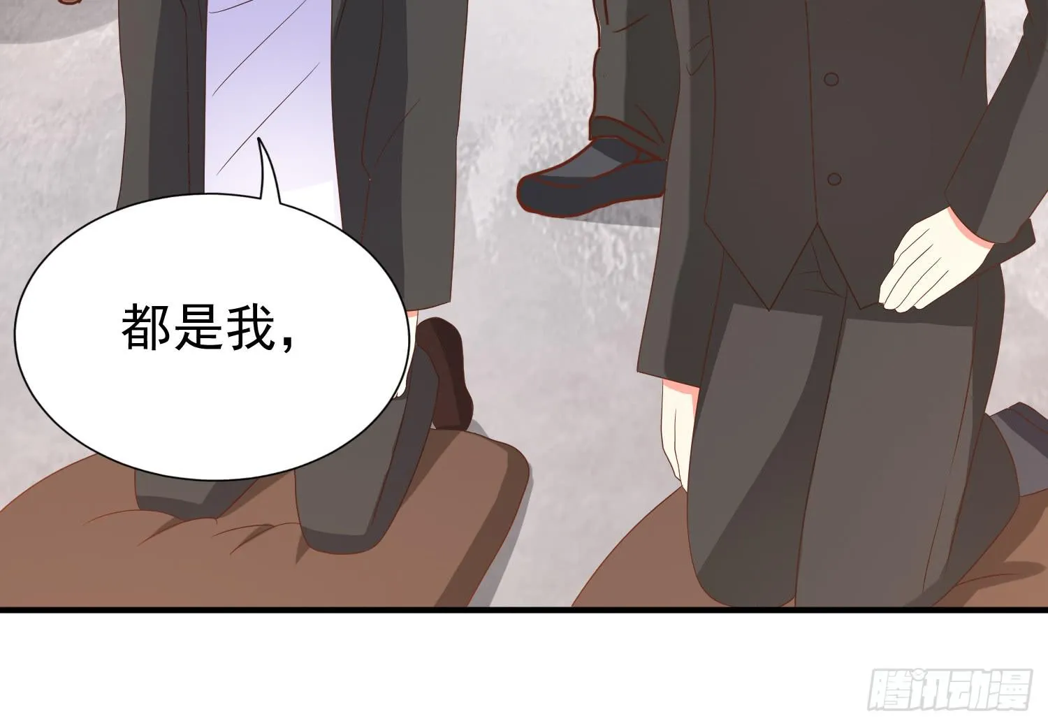 追思会1 第40页