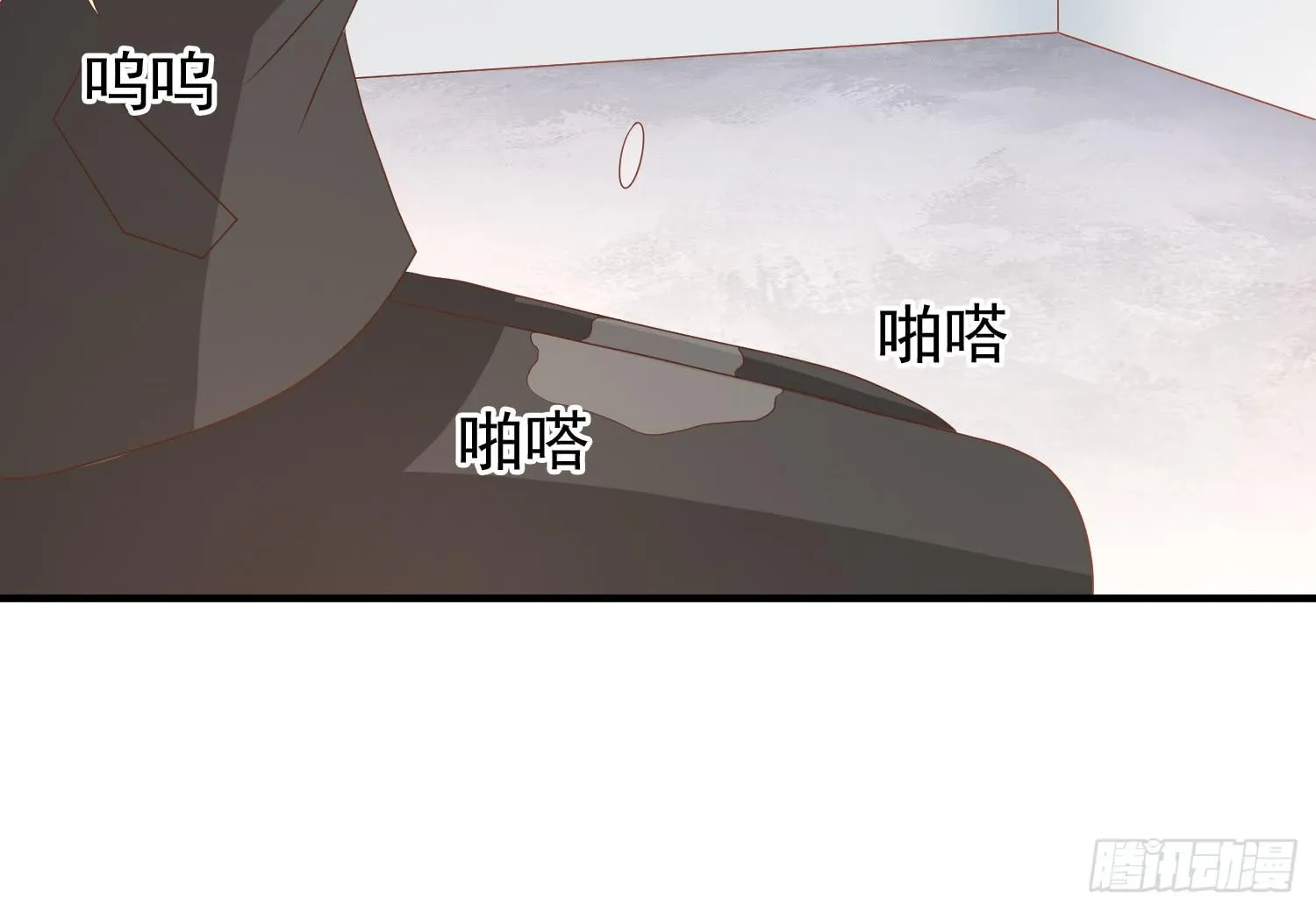 追思会1 第50页