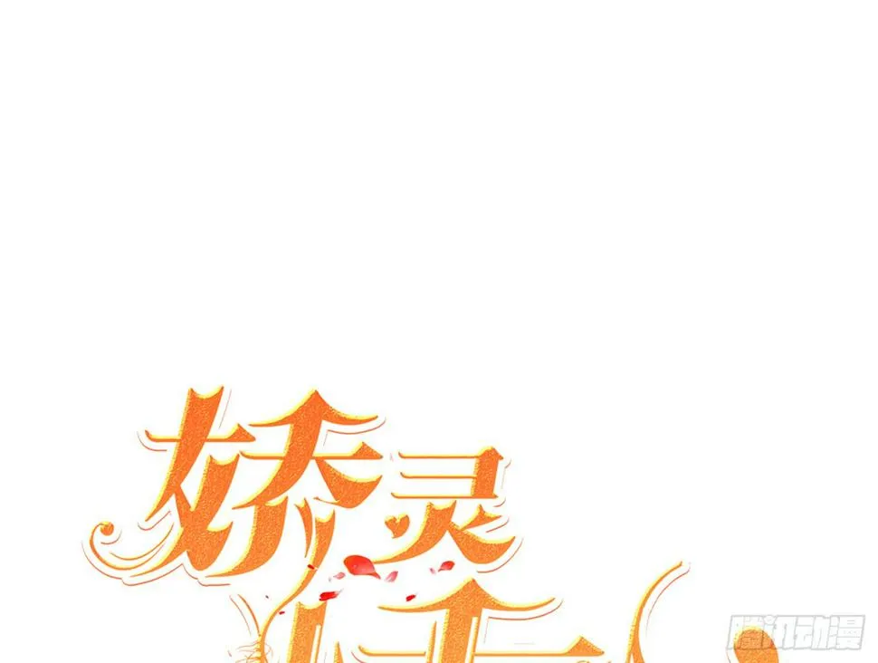 追思会2 第1页