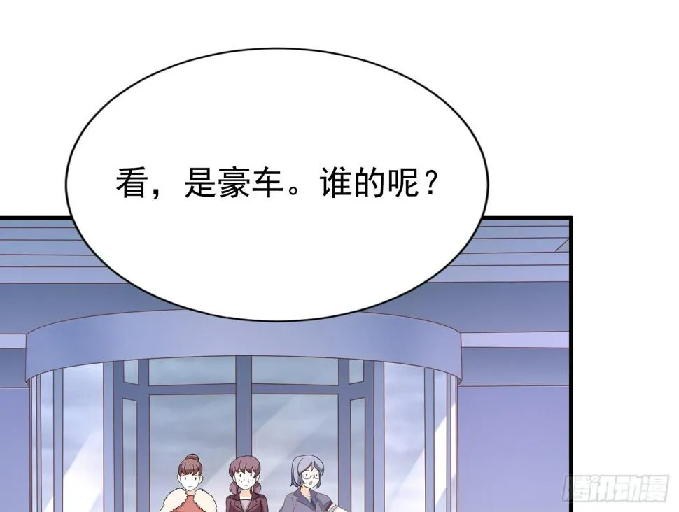 追思会2 第3页