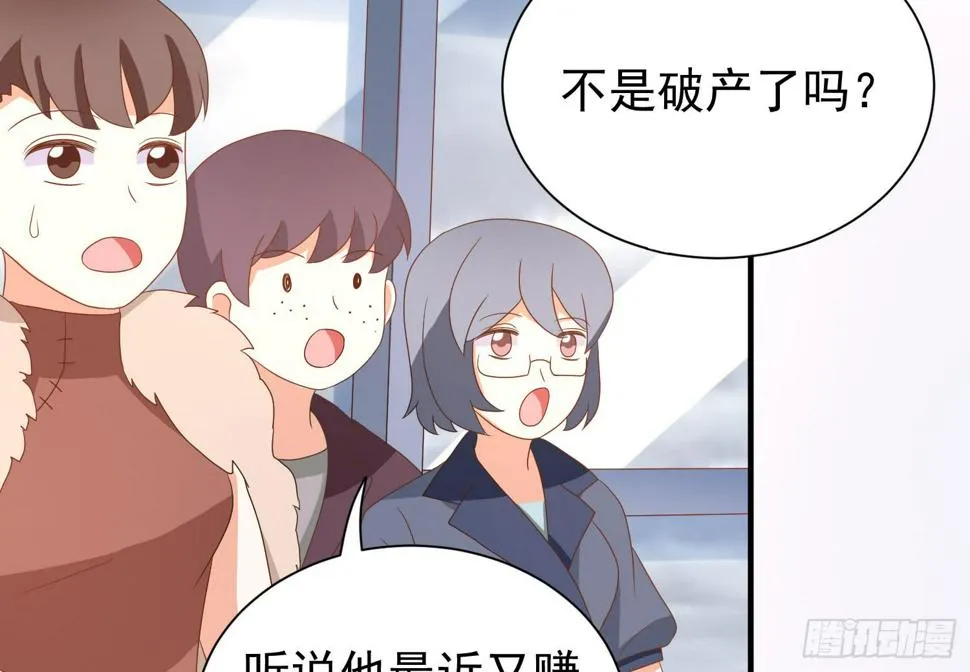 追思会2 第14页