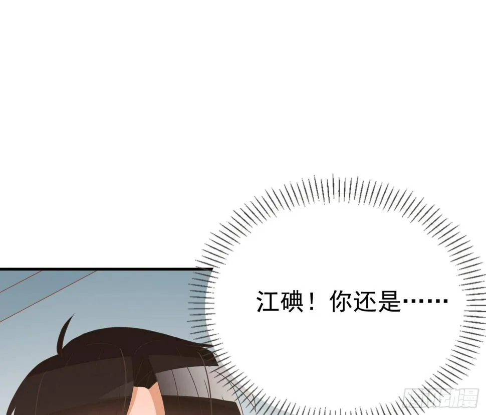 追思会2 第21页