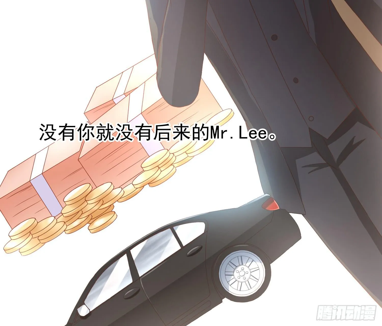追思会2 第27页