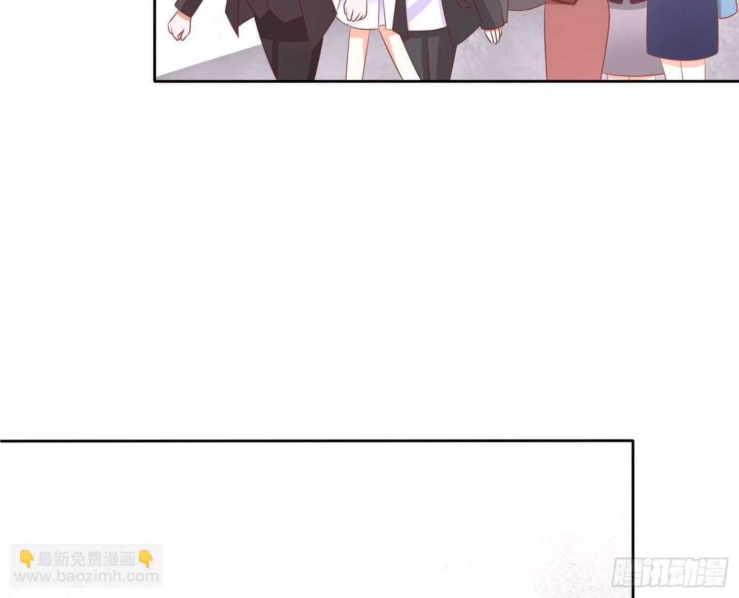 坏消息 第44页