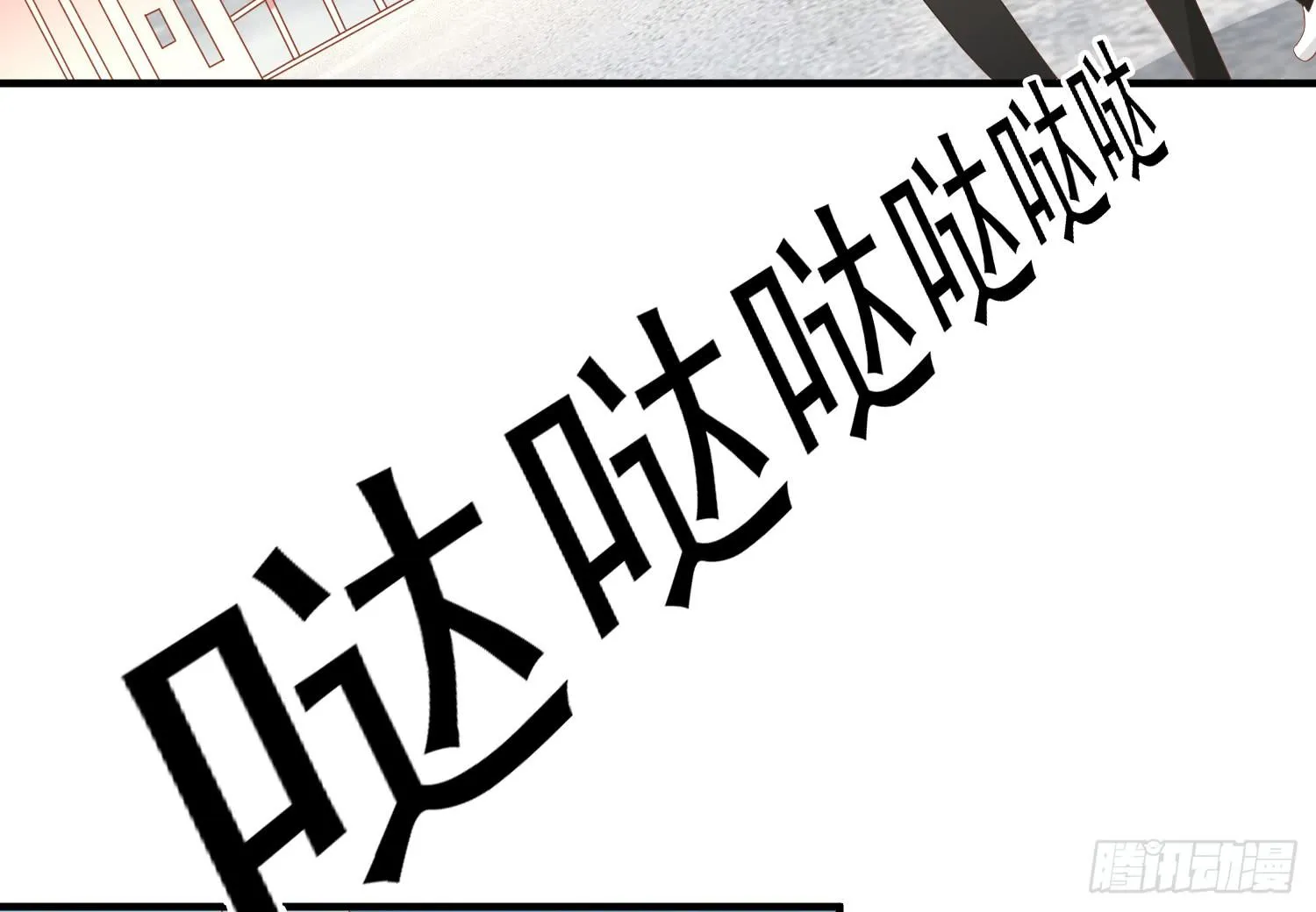 医院探视1 第4页