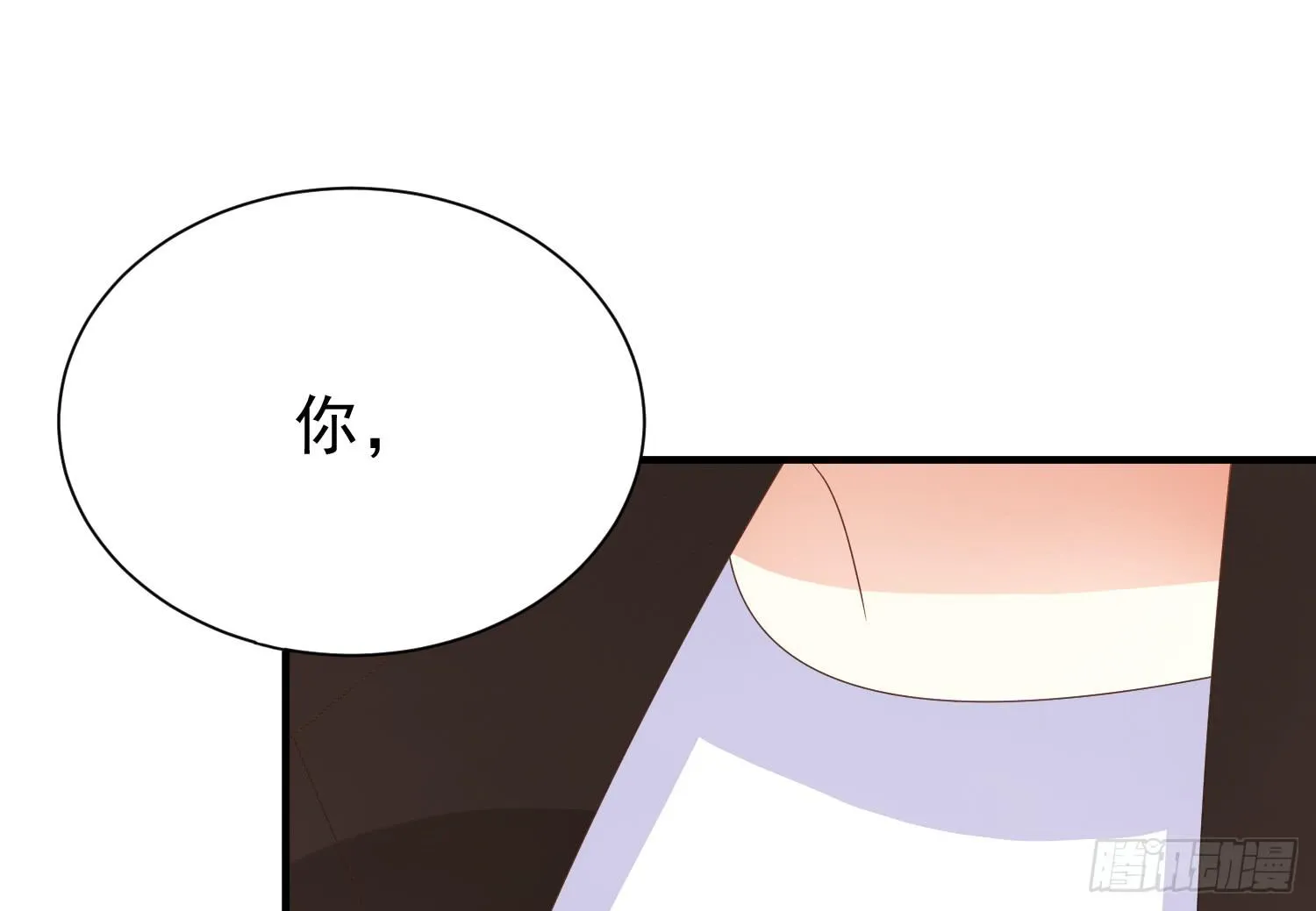 医院探视1 第26页