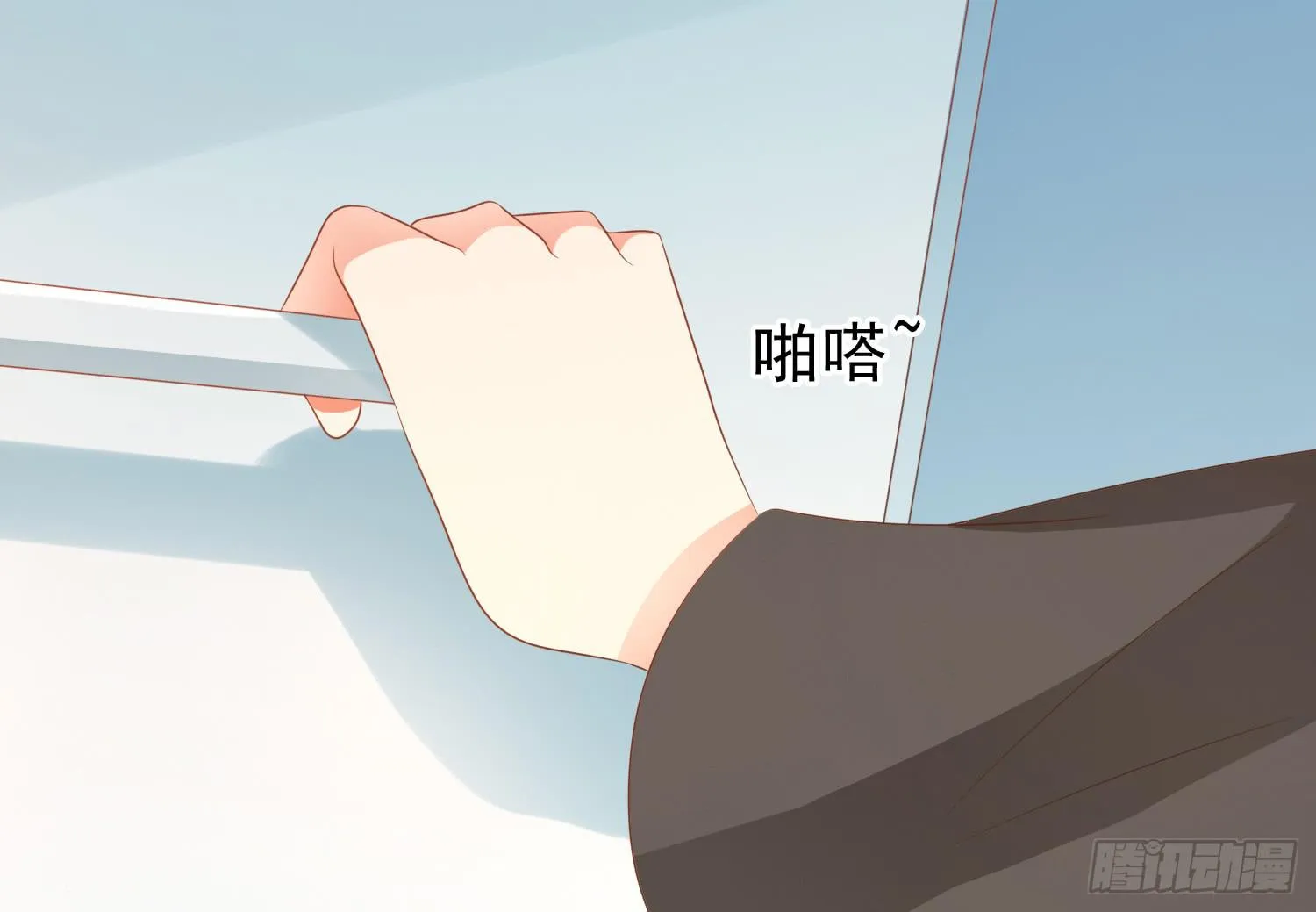 医院探视2 第3页