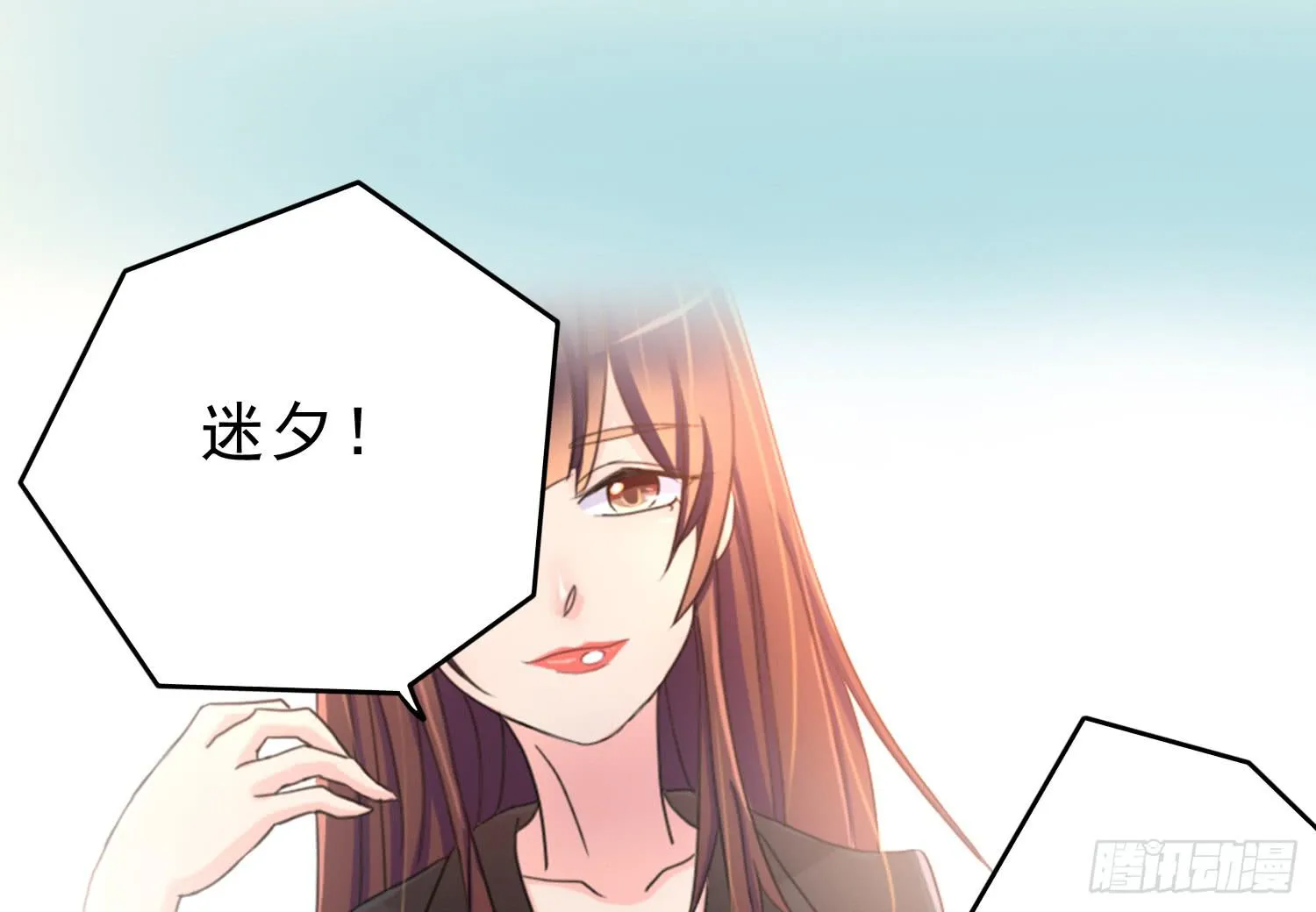医院探视2 第7页