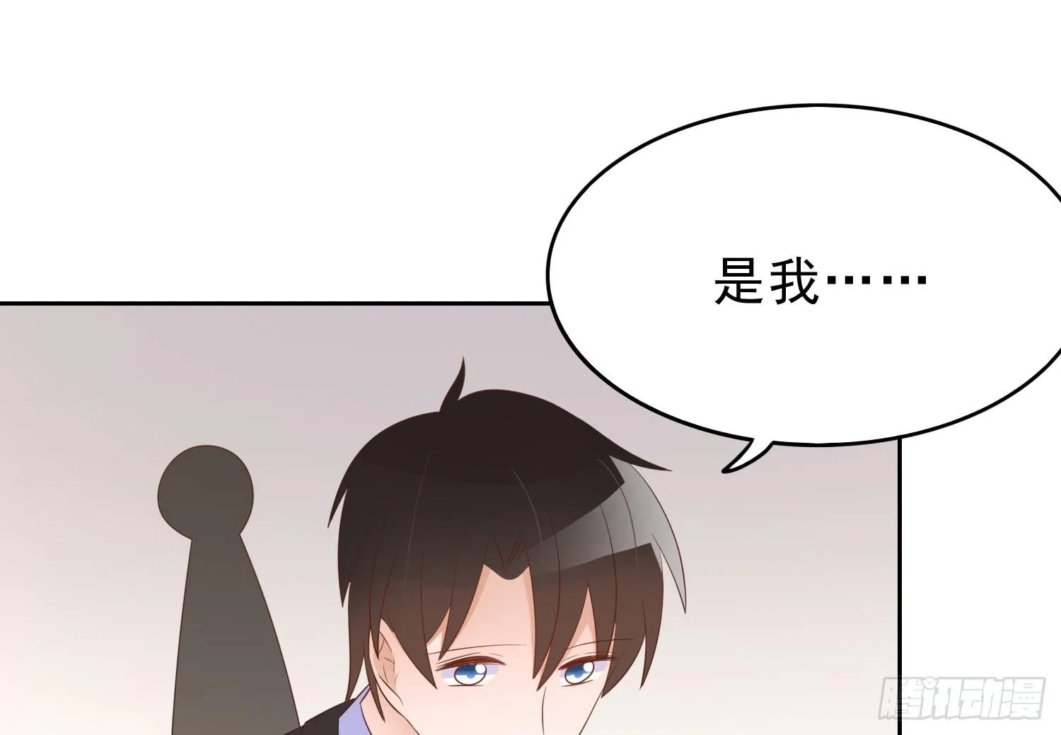 医院探视2 第21页