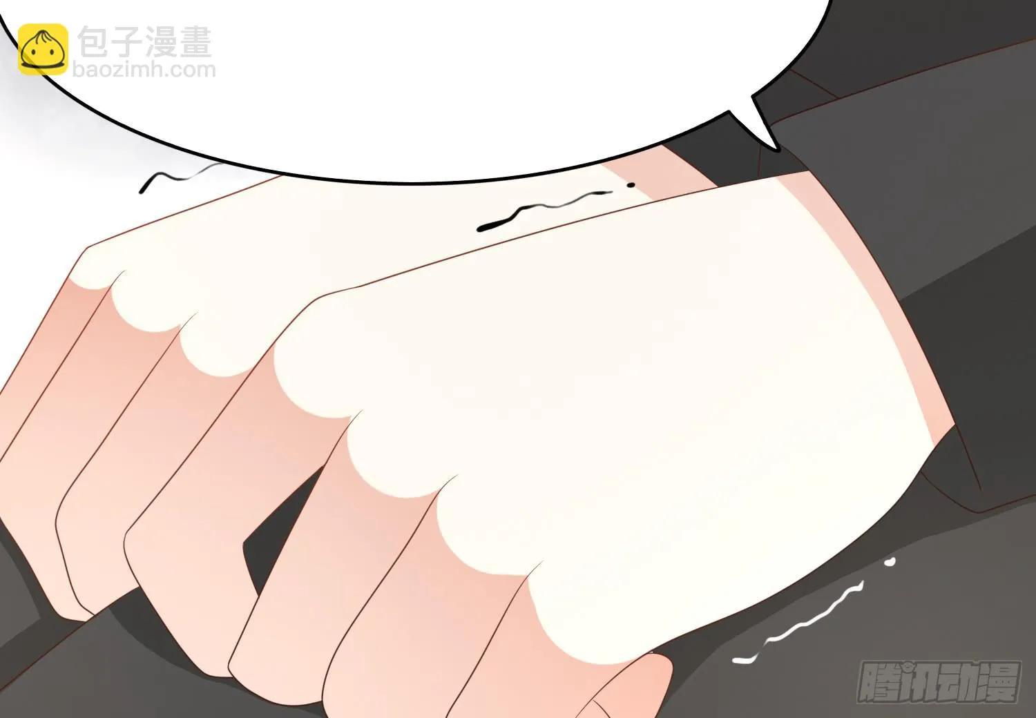 医院探视2 第44页