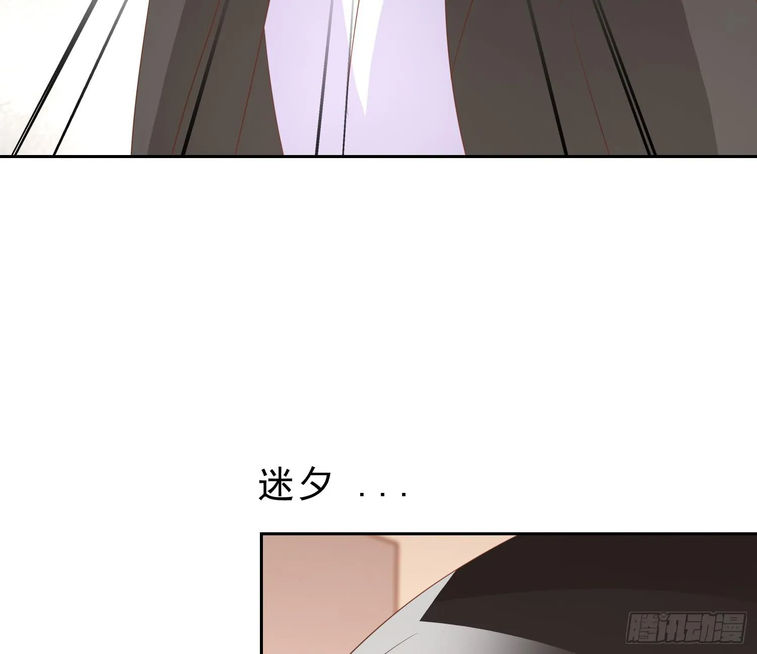 医院探视2 第56页