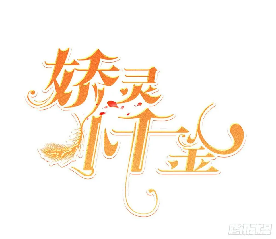悲情 第1页
