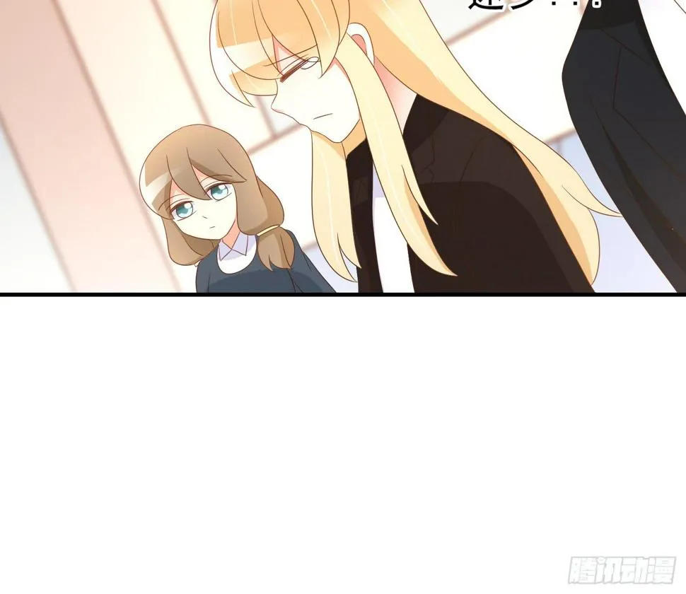 悲情 第5页