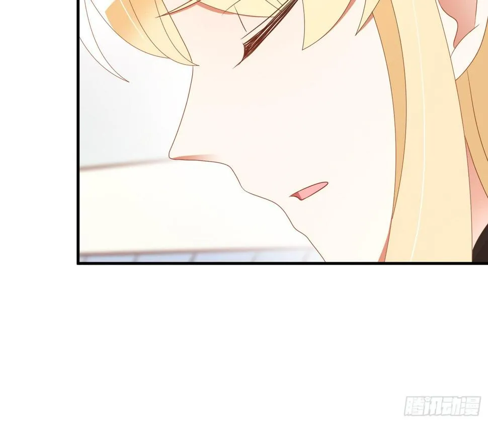悲情 第8页