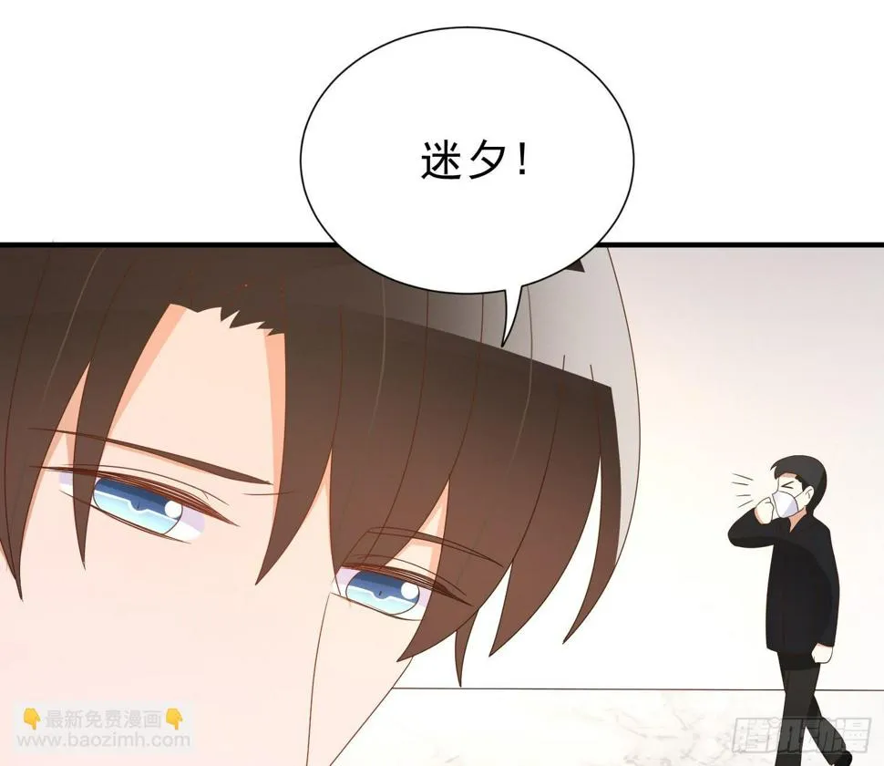 悲情 第9页