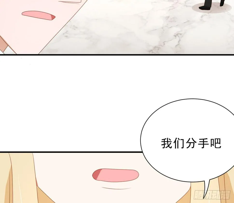 悲情 第10页