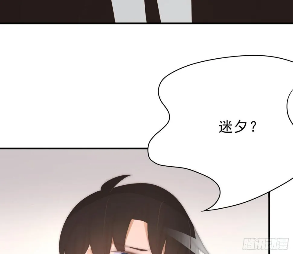 悲情 第13页