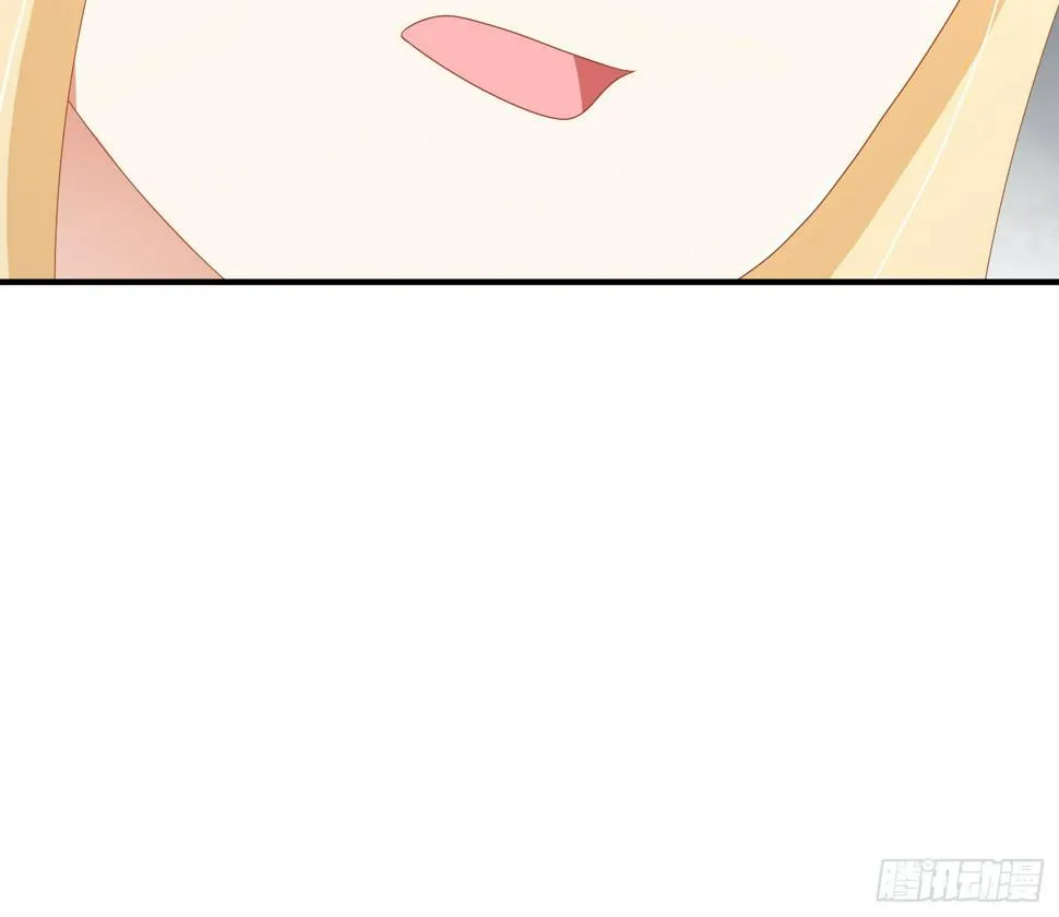 悲情 第16页