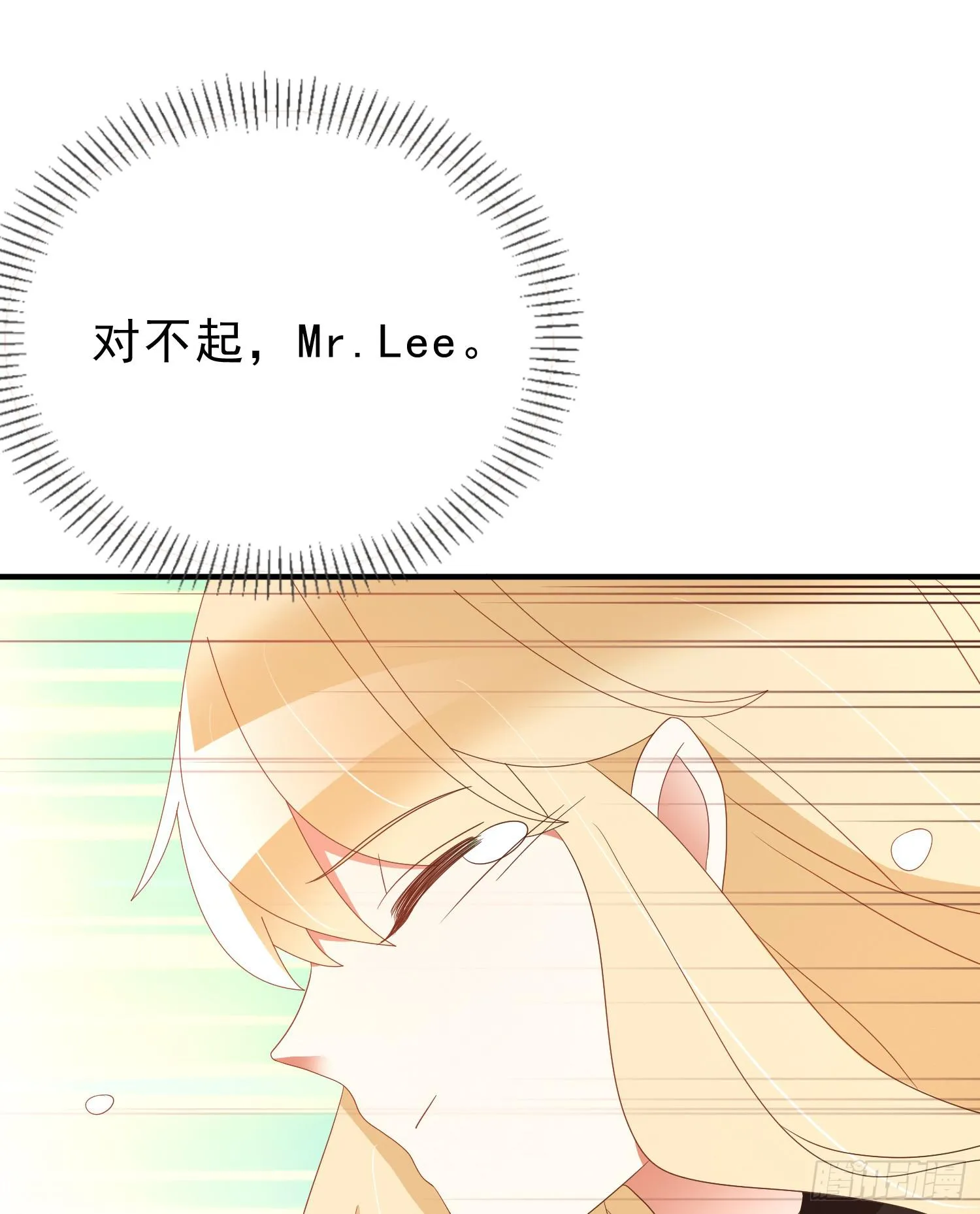 悲情 第27页