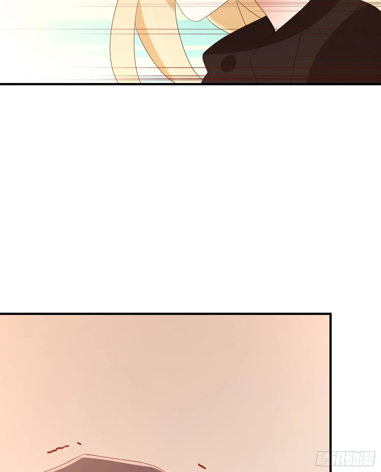 悲情 第28页