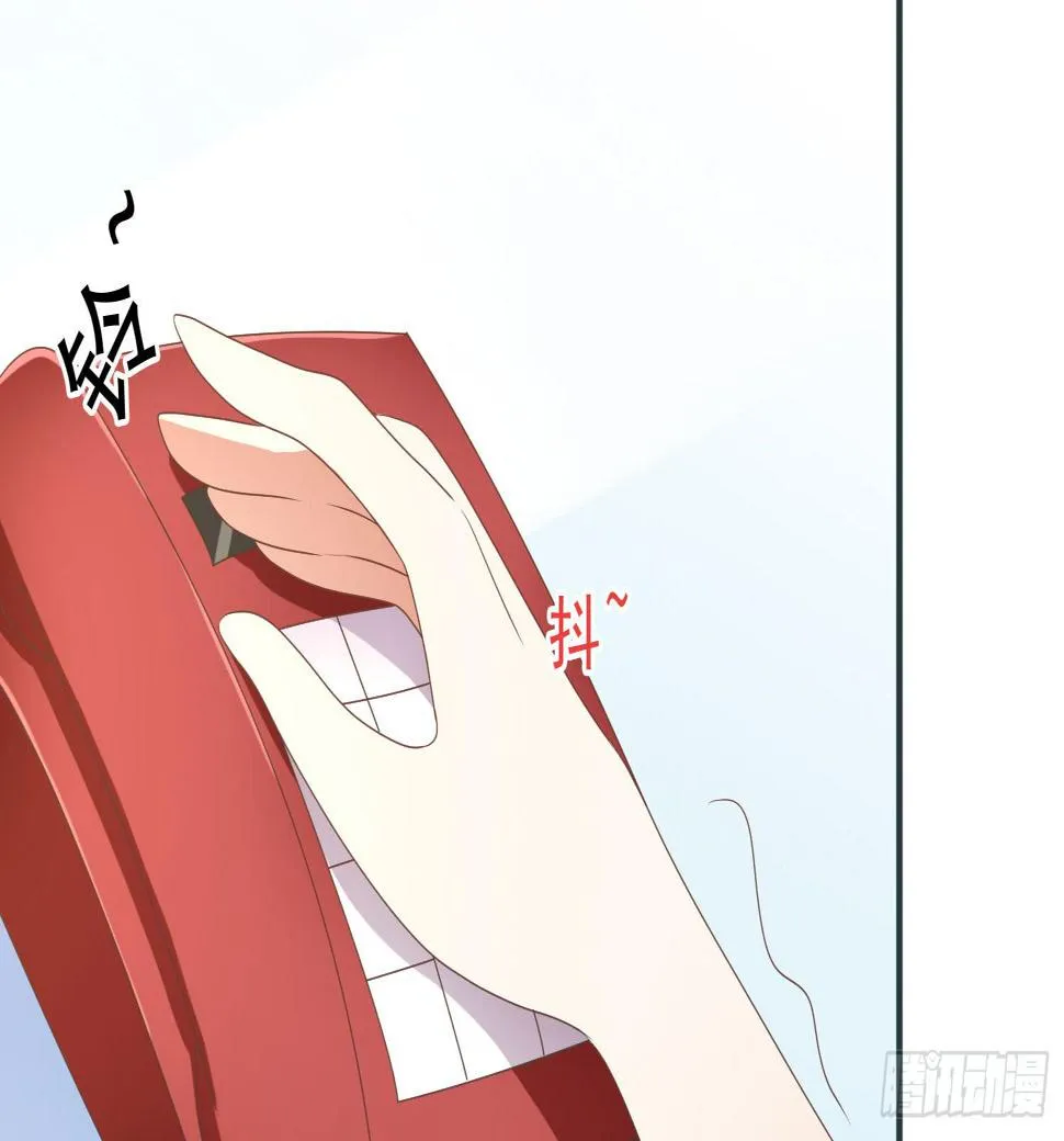 有关我和他的事，晶晶姐想讲什么？ 第7页