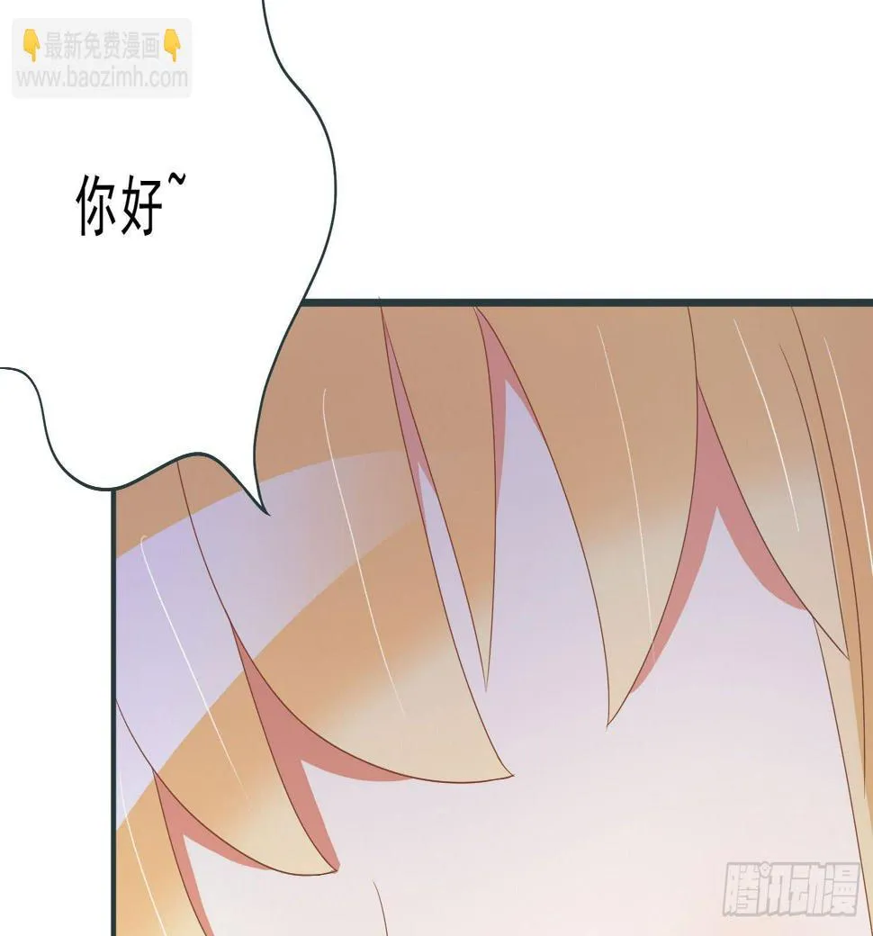 有关我和他的事，晶晶姐想讲什么？ 第9页