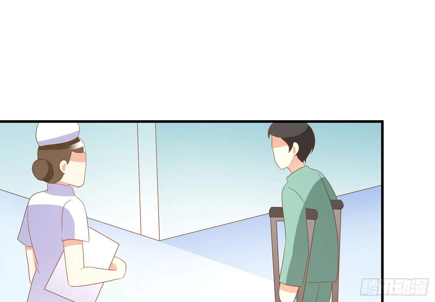 有关我和他的事，晶晶姐想讲什么？ 第16页