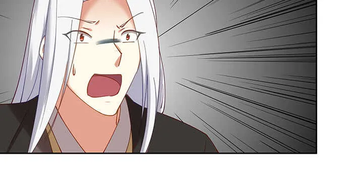 177话 灵魂附体 第27页