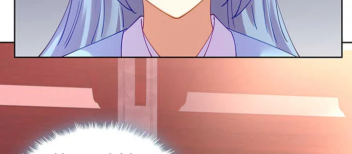 177话 灵魂附体 第30页