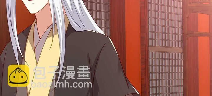 177话 灵魂附体 第35页