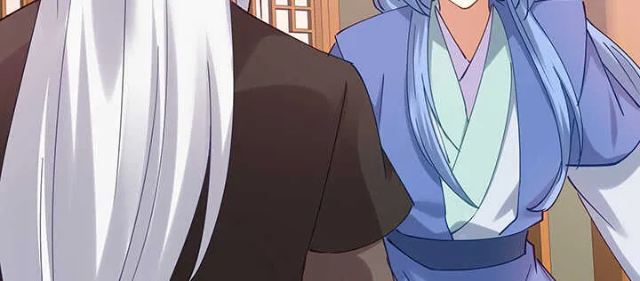 177话 灵魂附体 第71页