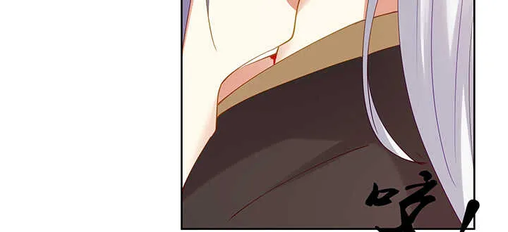 176话 旧情人 第86页