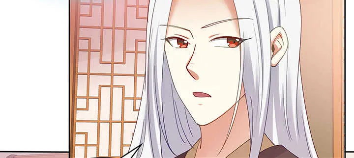 175话 新的灵女 第74页
