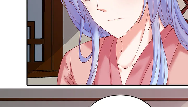 18话 女装大佬？ 第118页