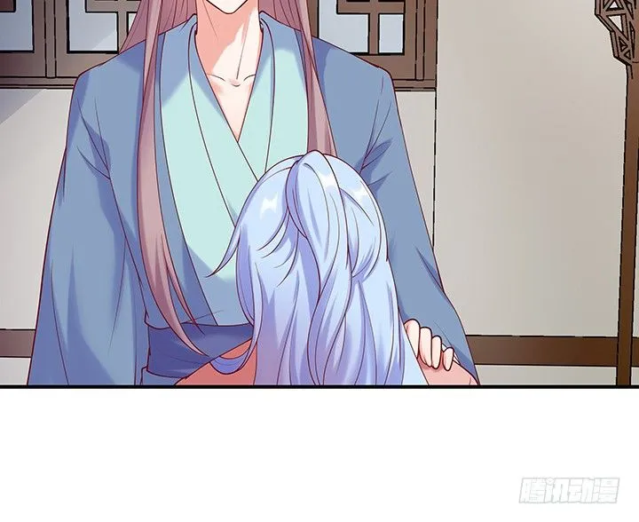 18话 女装大佬？ 第120页